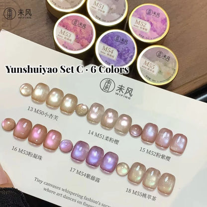 Weifeng Yunshuiyao cat eye gel 6-color set C swatches with jars