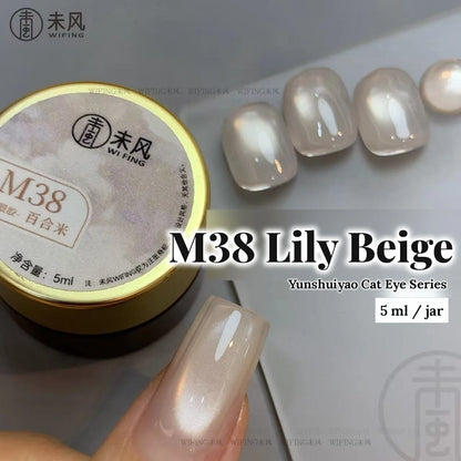 Weifeng Yunshuiyao M38 Lily Beige cat eye gel, 5 ml jar with nail swatches