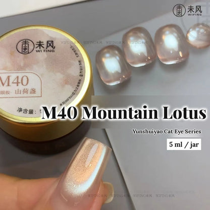 Weifeng Yunshuiyao M40 Mountain Lotus cat eye gel, 5 ml jar with nail swatches