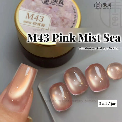 Weifeng Yunshuiyao M43 Pink Mist Sea cat eye gel, 5 ml jar with nail swatches