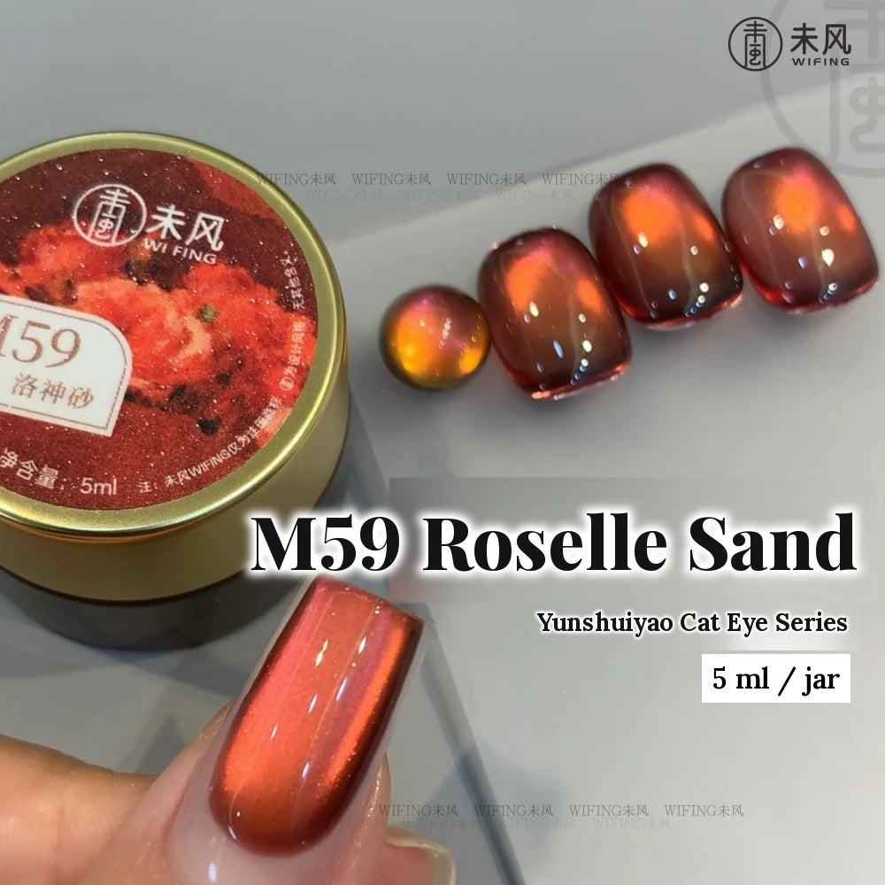 Weifeng Yunshuiyao M59 Roselle Sand cat eye gel, 5 ml jar with nail swatches