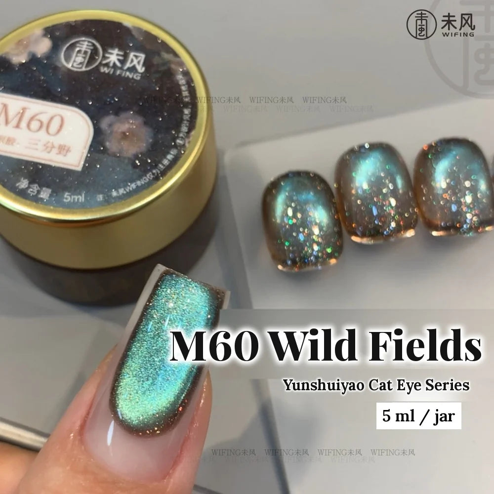 Weifeng Yunshuiyao M60 Wild Fields cat eye gel, 5 ml jar with nail swatches
