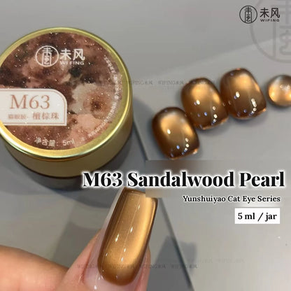 Weifeng Yunshuiyao M63 Sandalwood Pearl cat eye gel, 5 ml jar with nail swatches