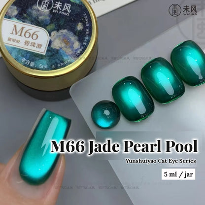Weifeng Yunshuiyao M66 Jade Pearl Pool cat eye gel, 5 ml jar with nail swatches