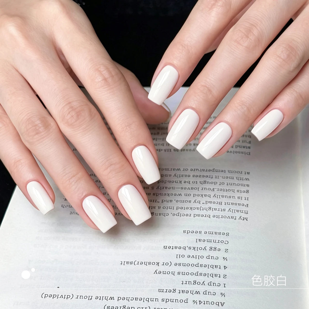 Moding Berry Rambles Potted Color Gel Collection option image