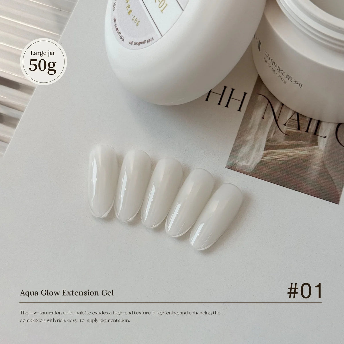 YHH Aqua Glow Extension Gel shade 01 swatched on tips, 50 g jar
