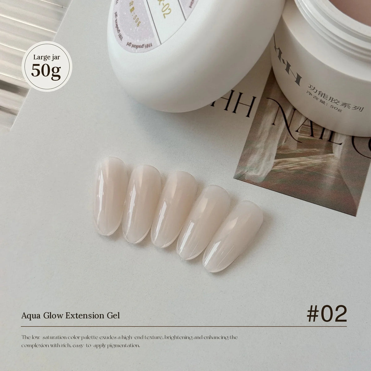 YHH Aqua Glow Extension Gel shade 02 swatched on tips, 50 g jar