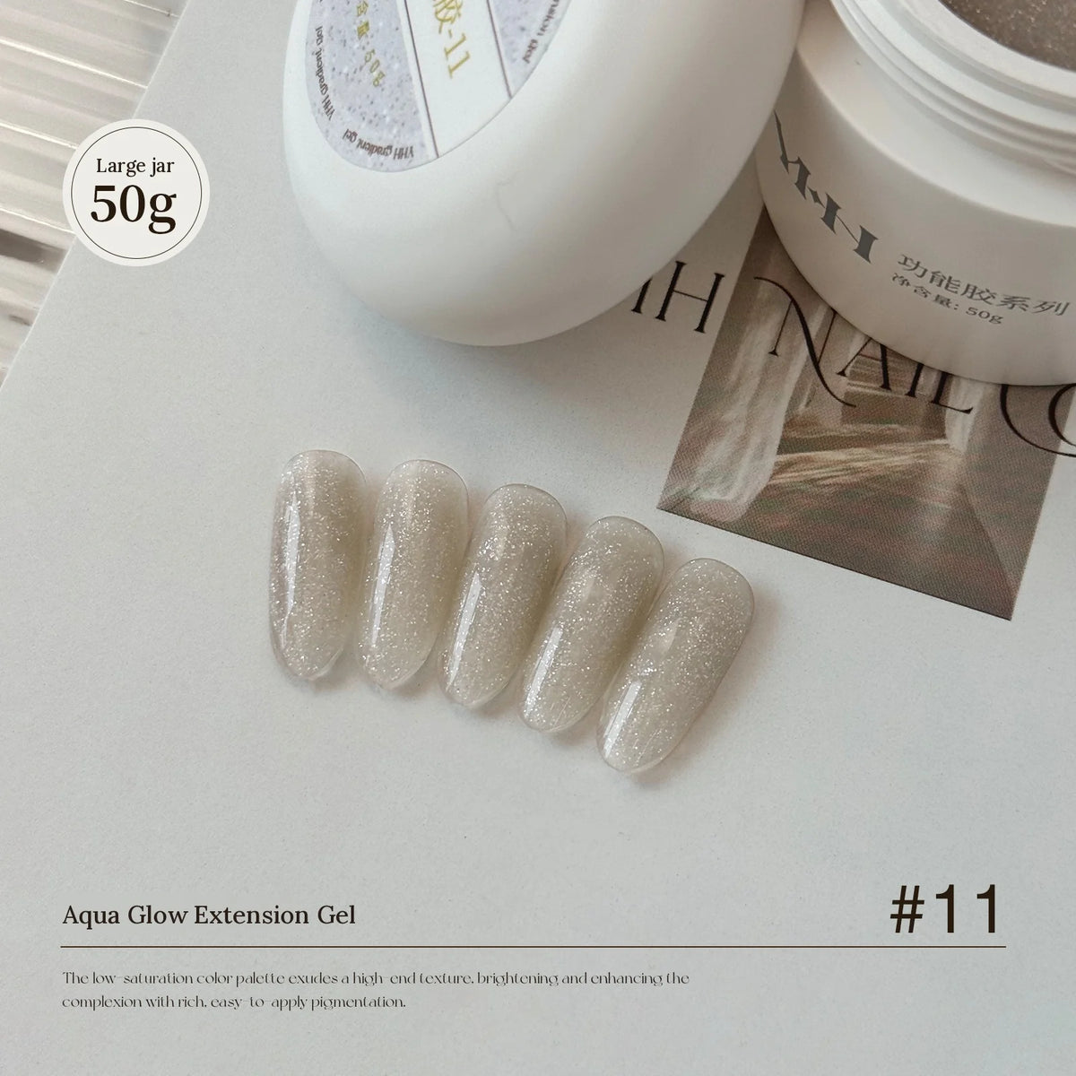 YHH Aqua Glow Extension Gel shade 11 swatched on tips, 50 g jar