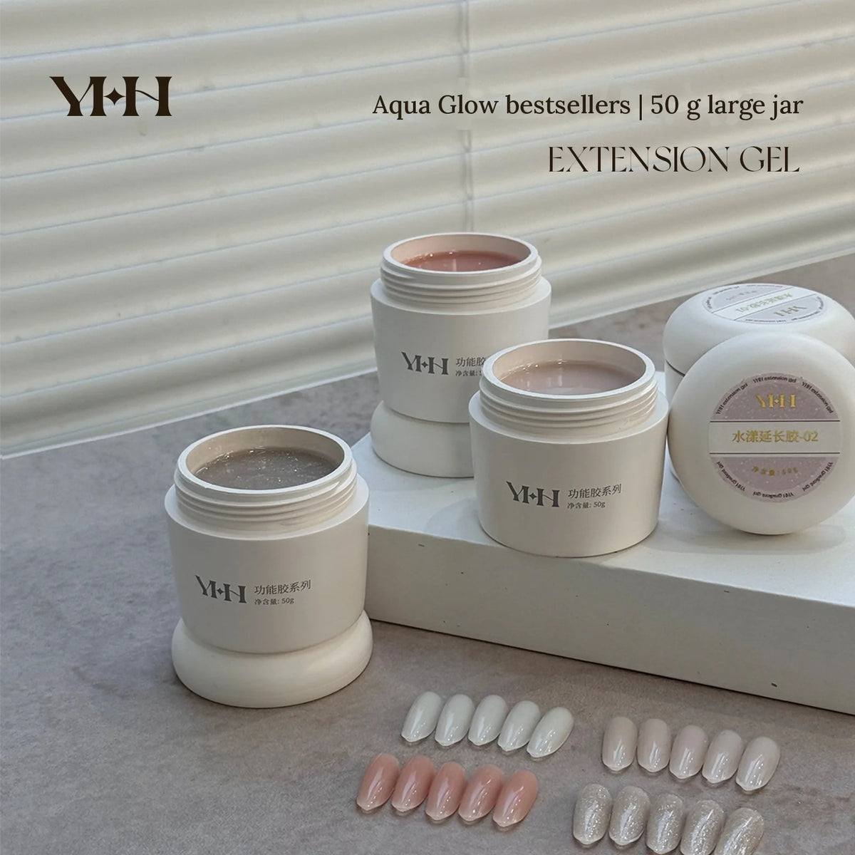 YHH Aqua Glow Extension Gel 50 g jars with swatched tips