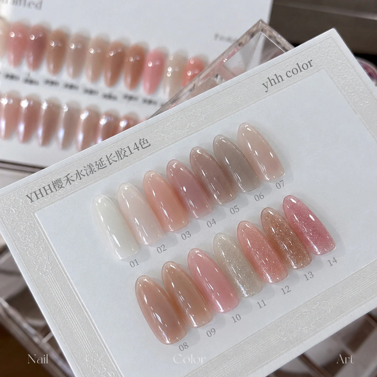 YHH Aqua Glow Extension Gel 14-color swatch card, shades 01 to 14