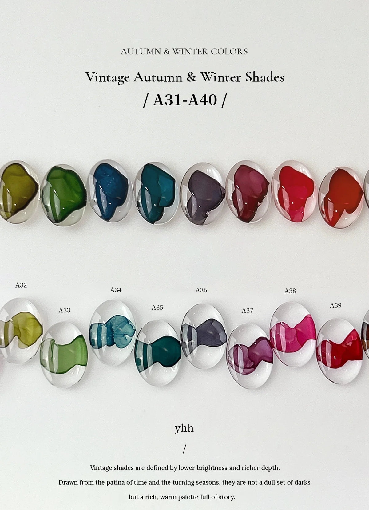 YHH blending ink A31 to A40 swatches