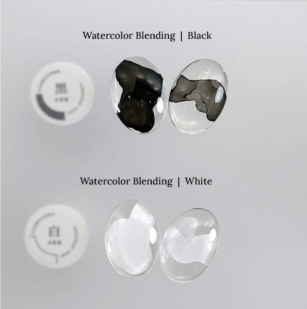 YHH black and white blending ink swatched on glass