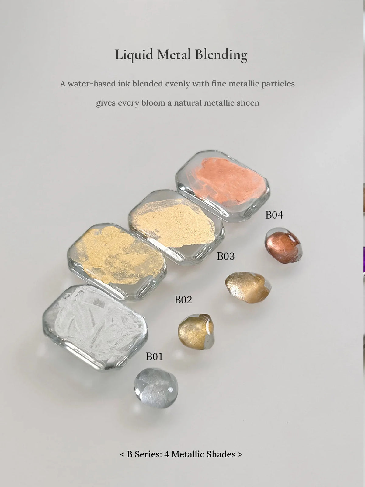 YHH B series metallic blending ink swatches B01 to B04 on glass