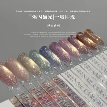 YHH Ethereal Gleam A Series Cat Eye Gel:A11–A20 (5g) photo 1