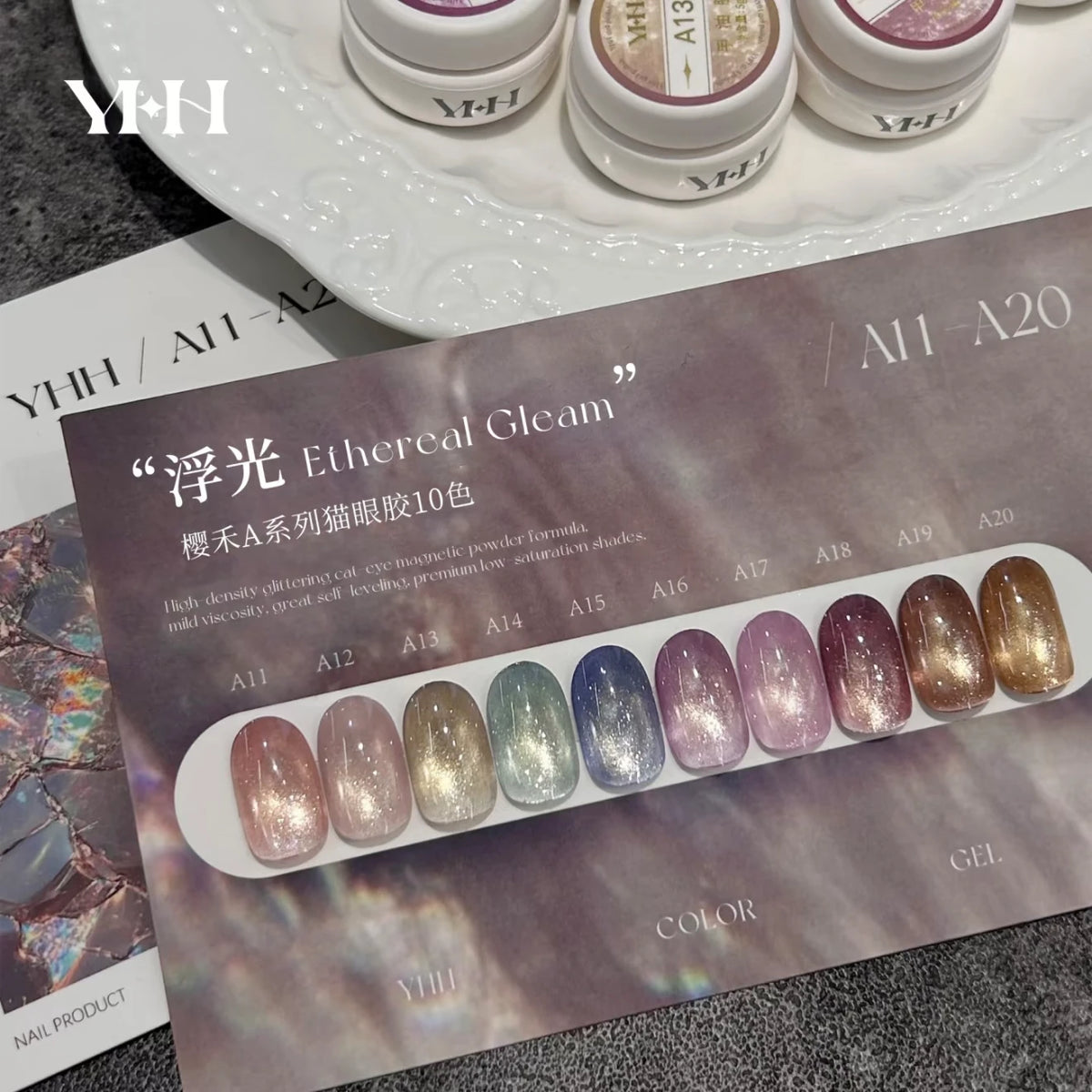 YHH Ethereal Gleam A Series Cat Eye Gel:A11–A20 (5g) photo 2