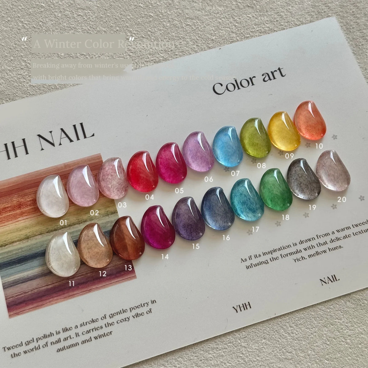 YHH Fabric Gel swatch card of all 20 bright tweed-effect colors