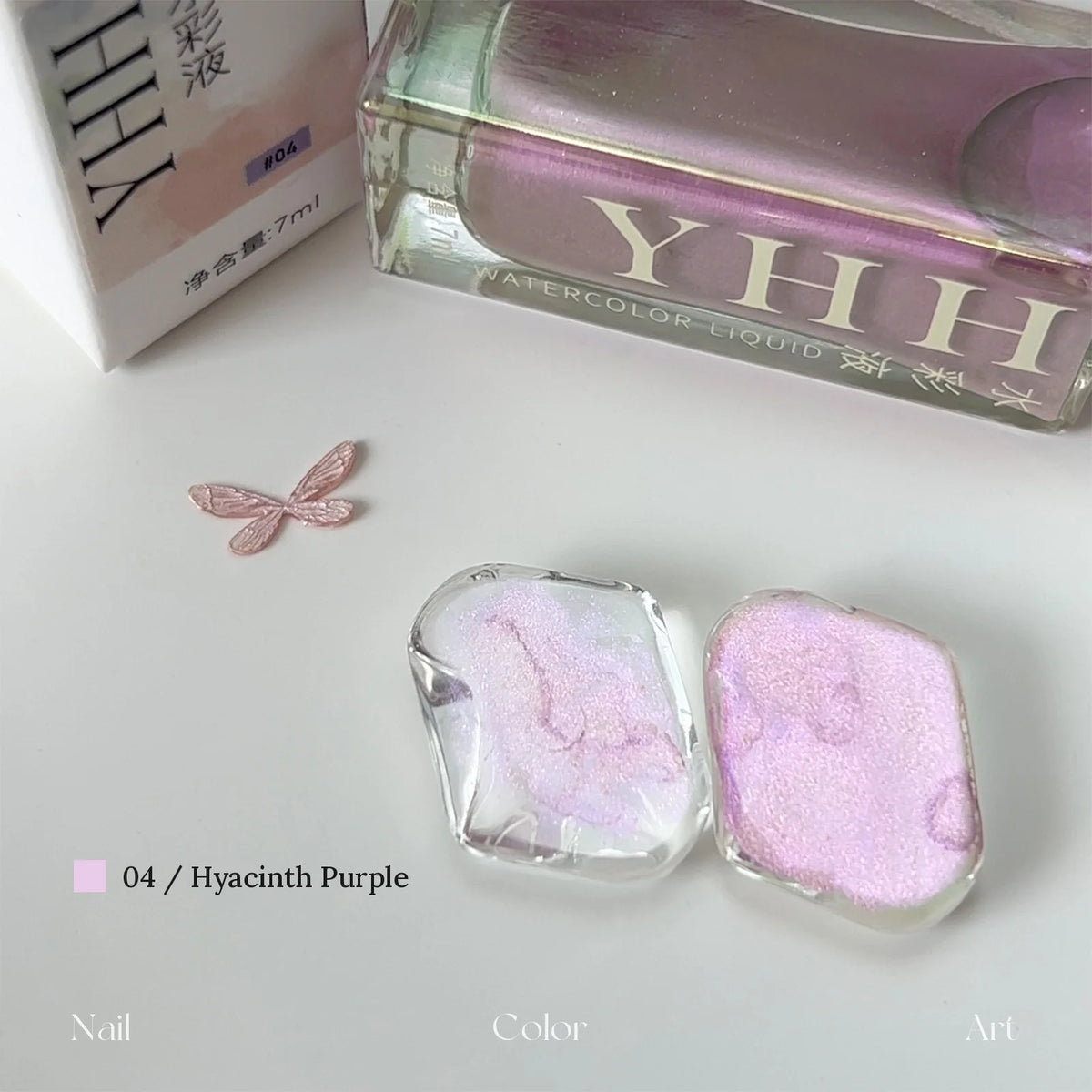 YHH fairy powder watercolor ink 04 Hyacinth Purple with swatch on clear tile