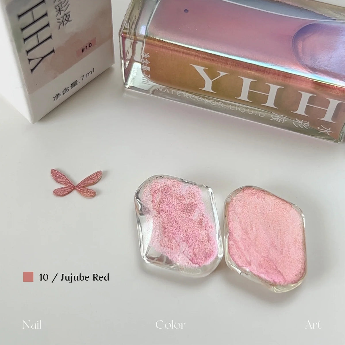 YHH fairy powder watercolor ink 10 Jujube Red with swatch on clear tile