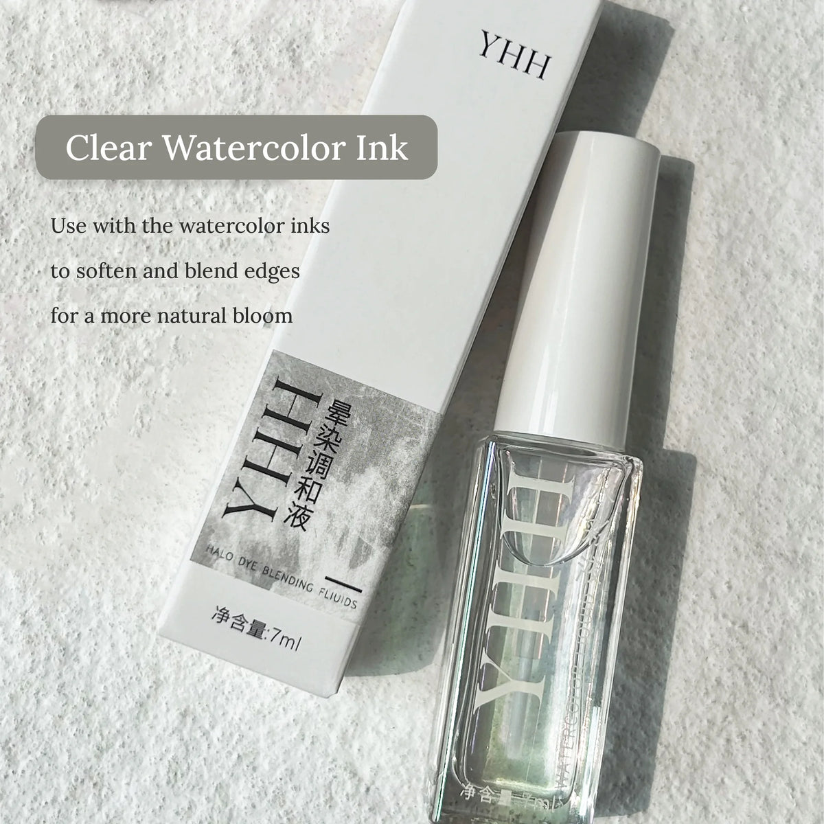 YHH clear watercolor blending ink, 7 ml bottle and box