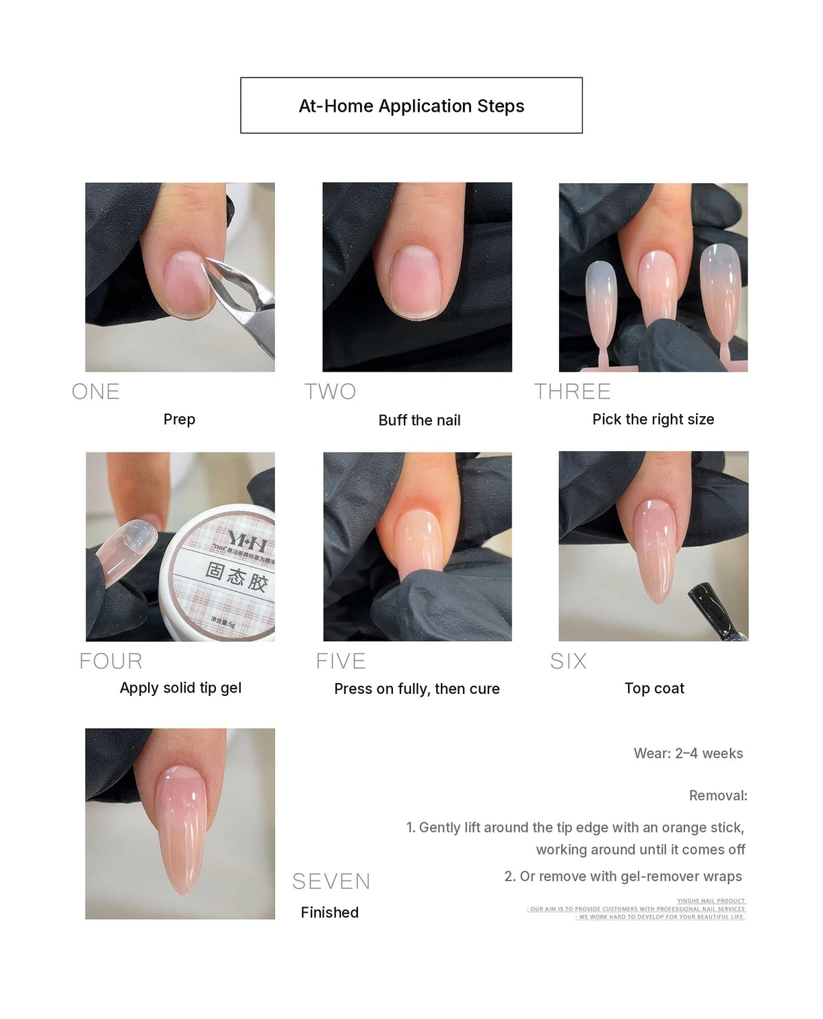 At-home application and removal steps for YHH full-cover tips with solid tip gel