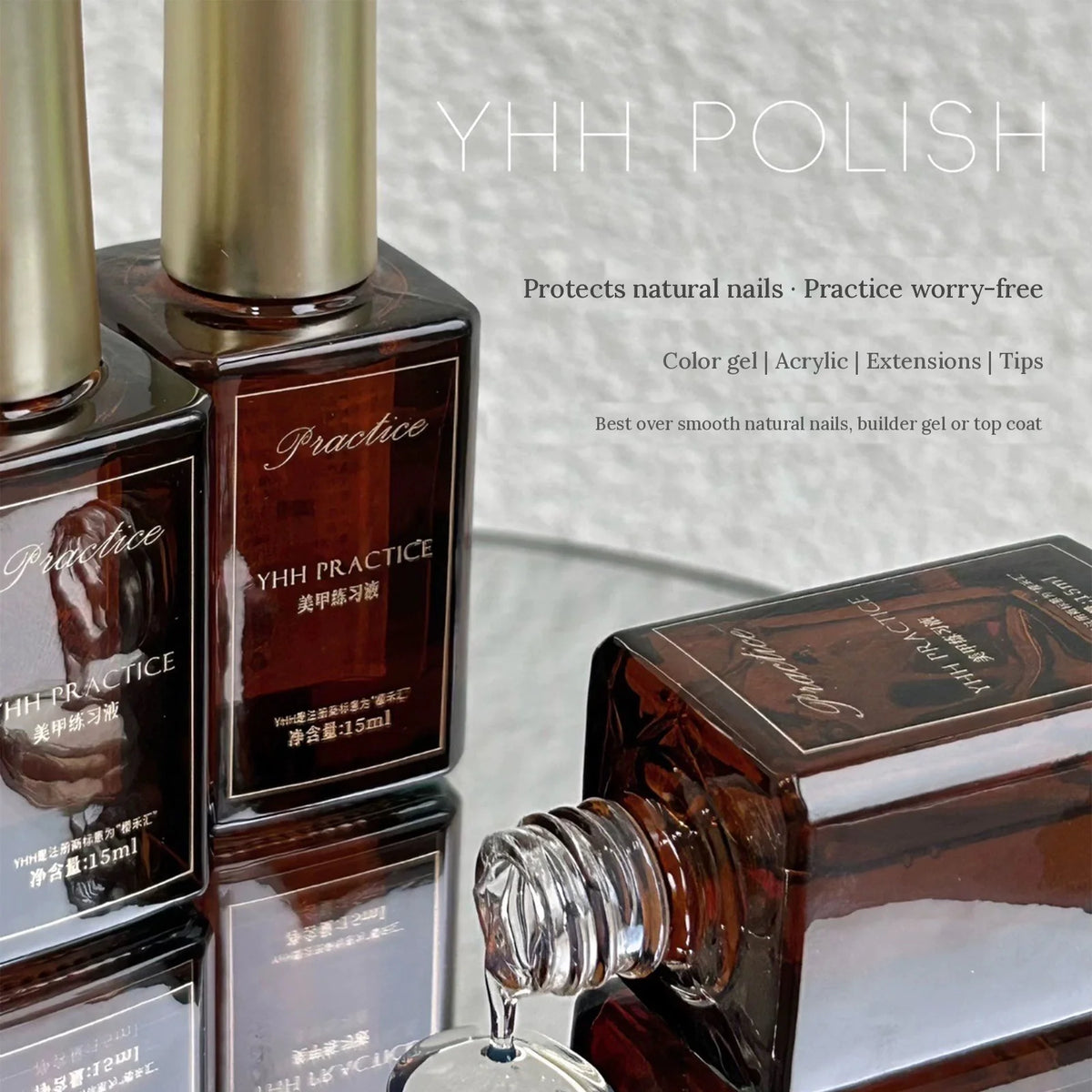 YHH peel-off nail practice liquid, 15 ml amber glass bottles