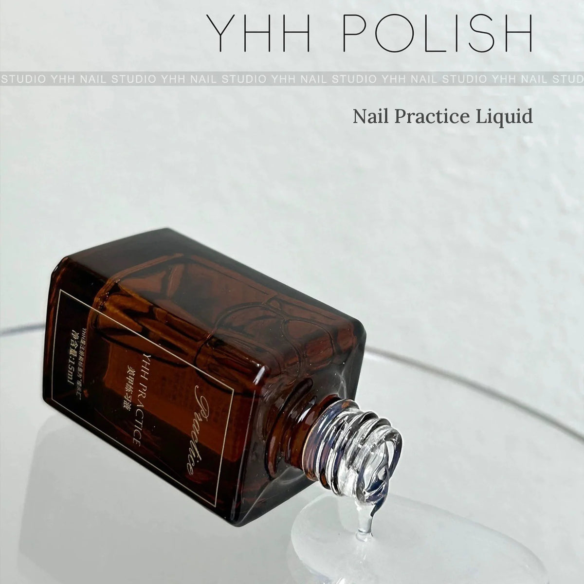 YHH nail practice liquid bottle tipped on its side