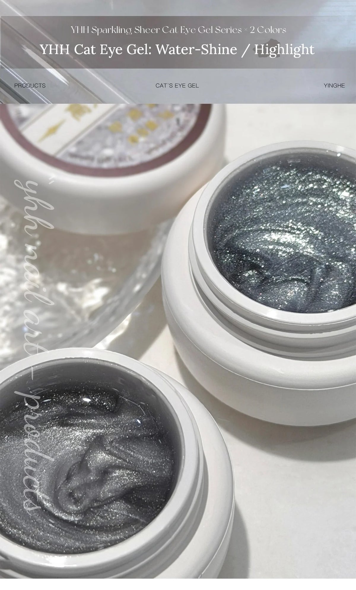 YHH sheer cat eye gel jars, close-up of the shimmer