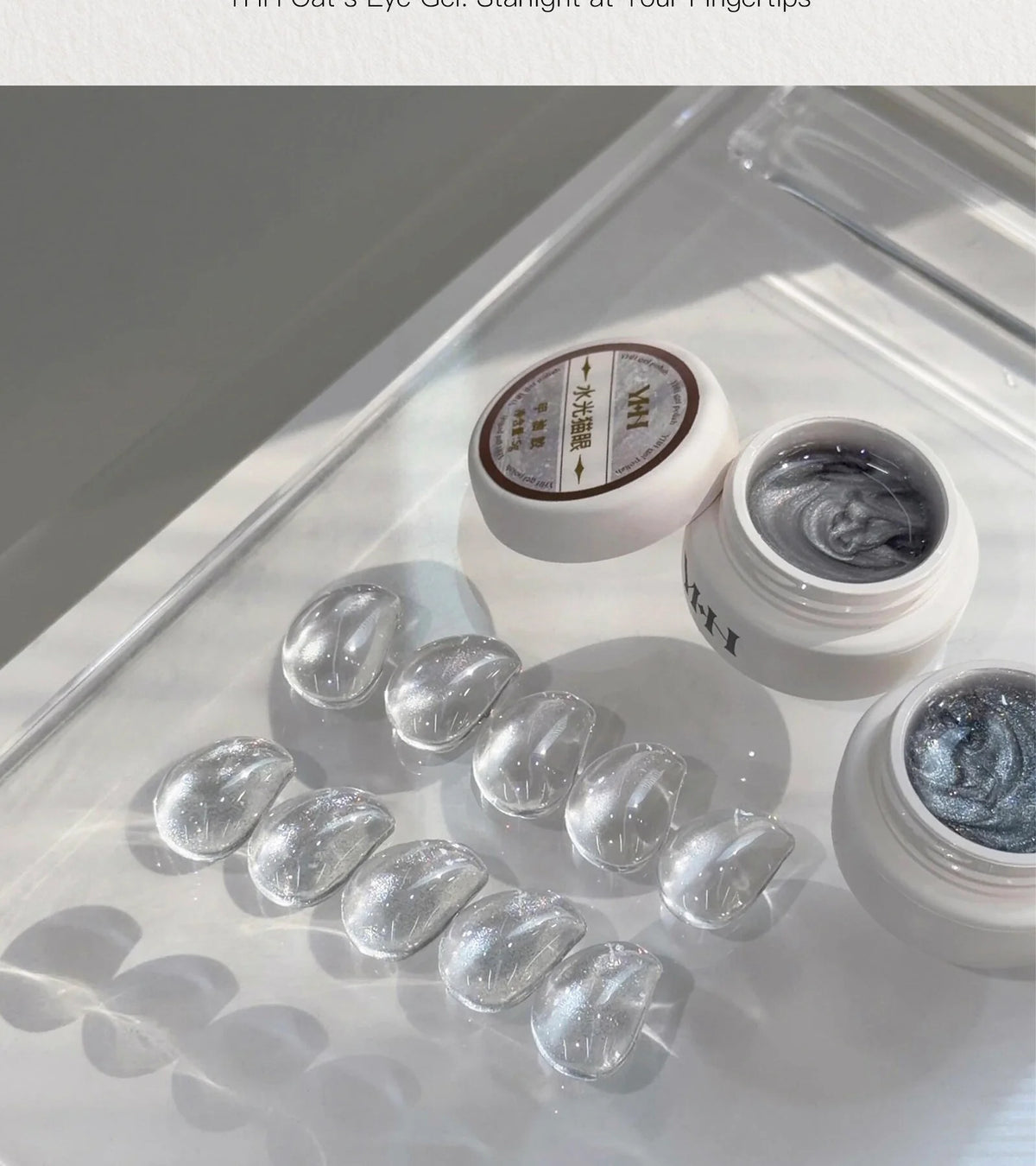 YHH sheer cat eye gel jars with swatch tips on glass