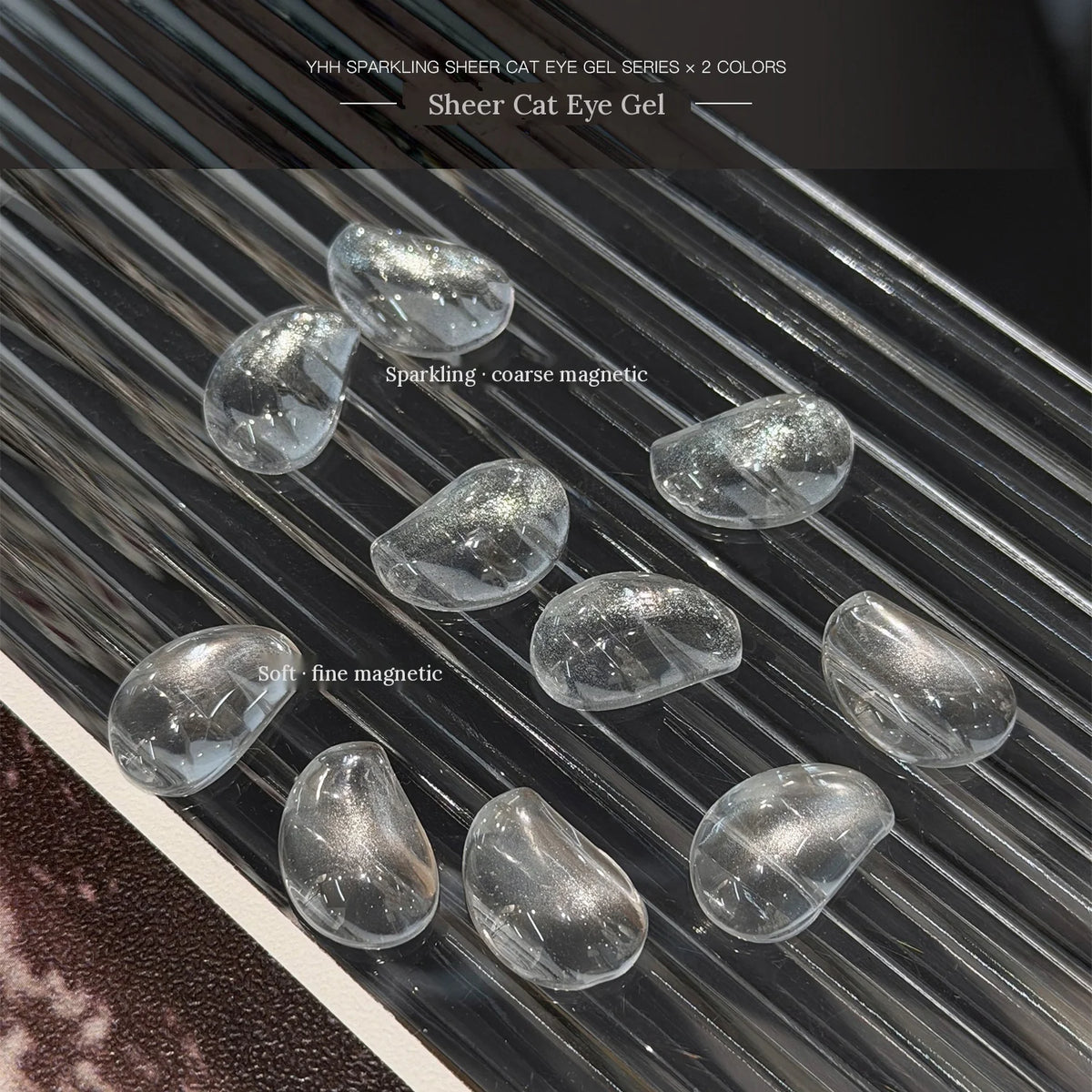 YHH sheer cat eye gel swatches on ribbed glass, sparkling and soft