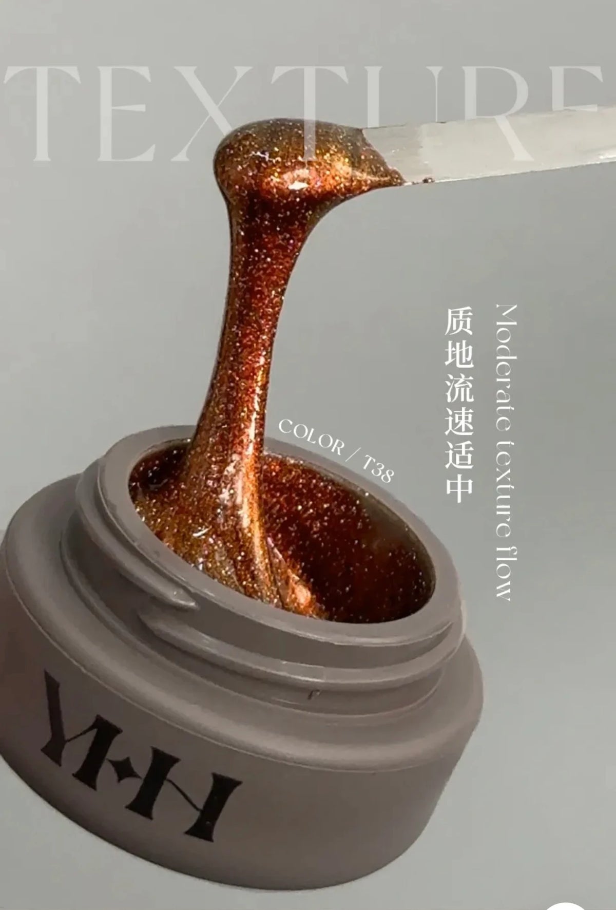 YHH T Series Gel Color photo 5