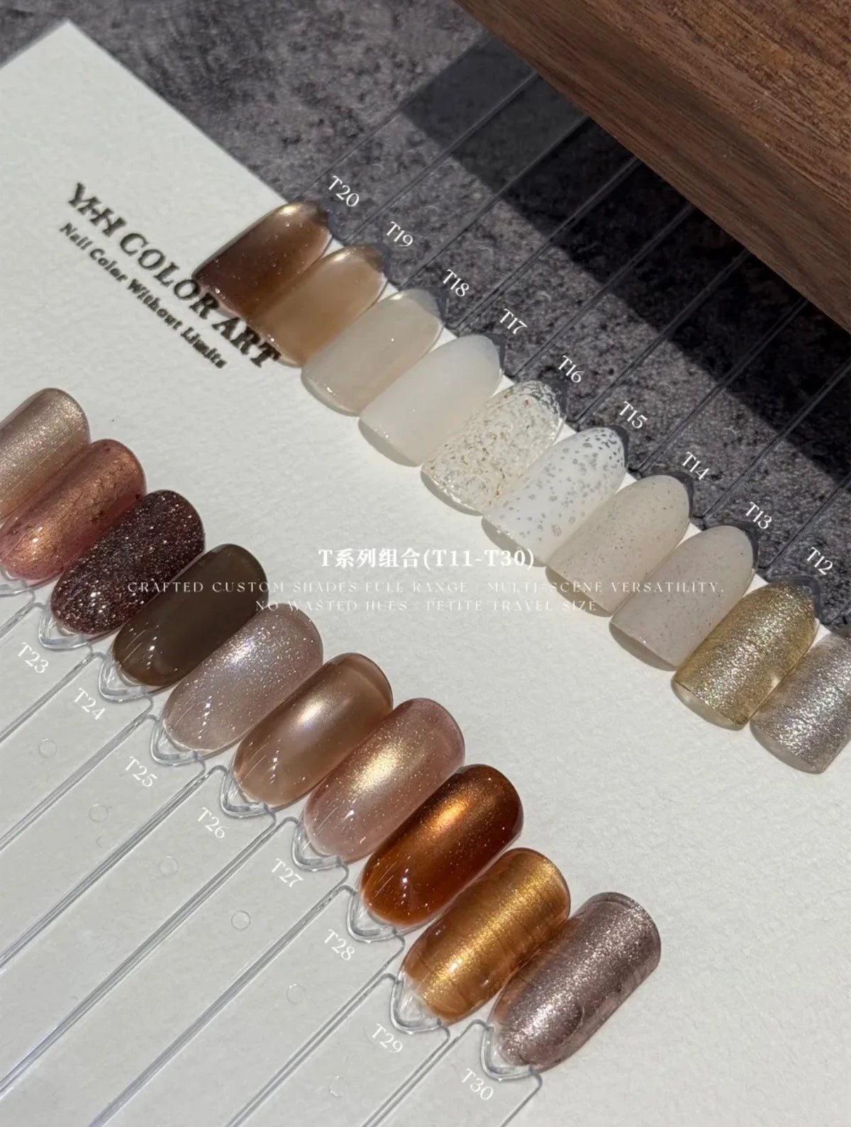 YHH T Series Gel Color photo 12