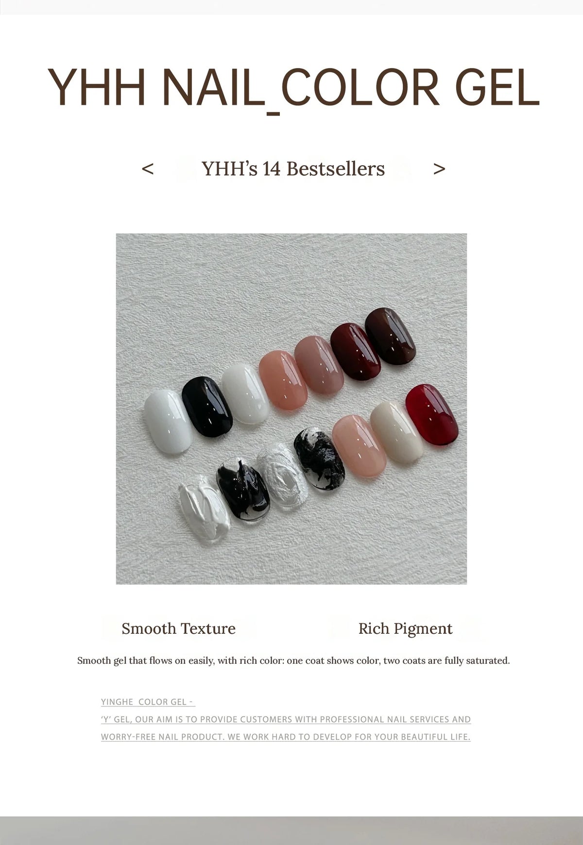YHH Y Series 14 bestselling colors: smooth texture, rich pigment