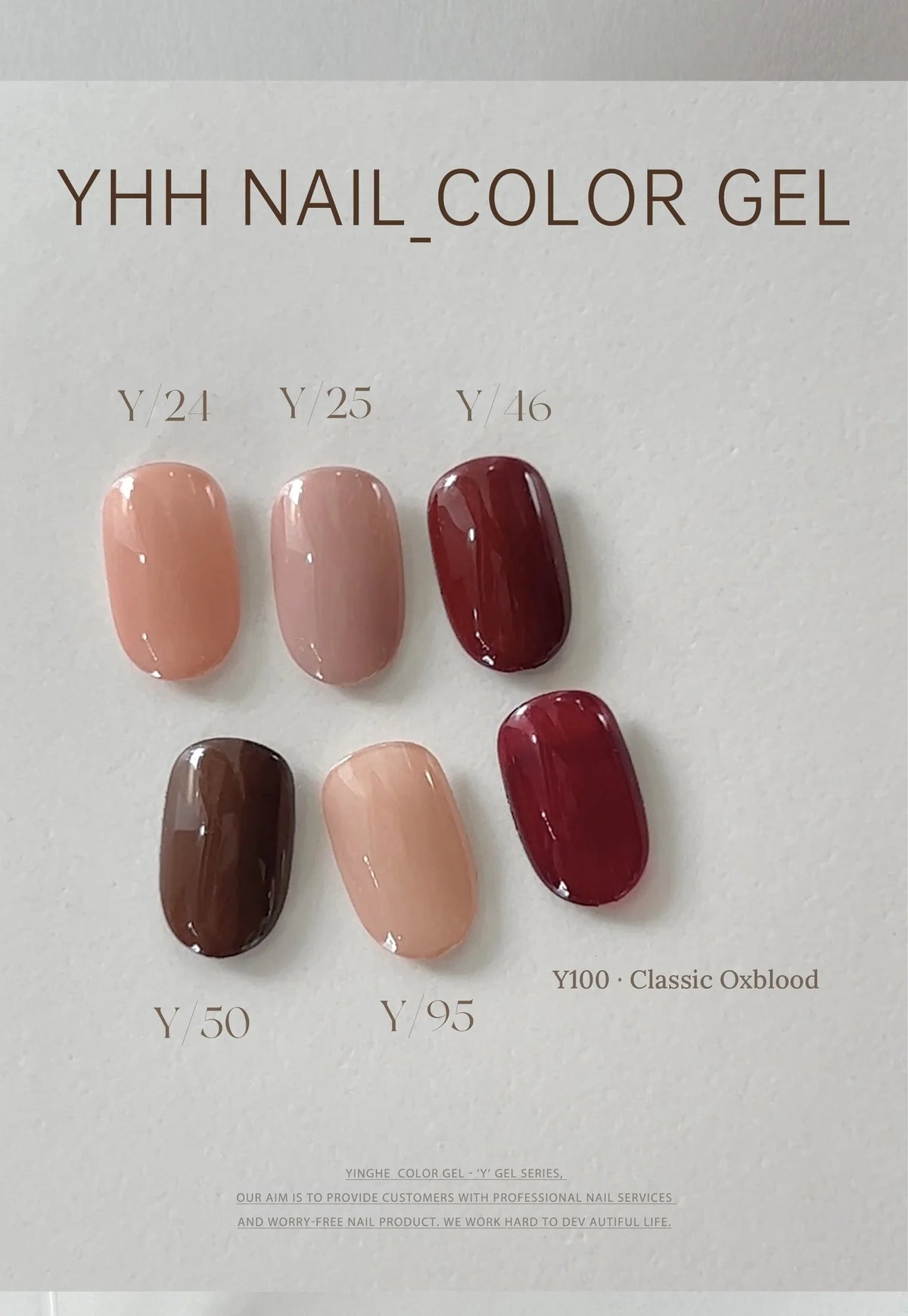 YHH Y24, Y25, Y46, Y50, Y95 and Y100 swatches; Y100 is a classic oxblood