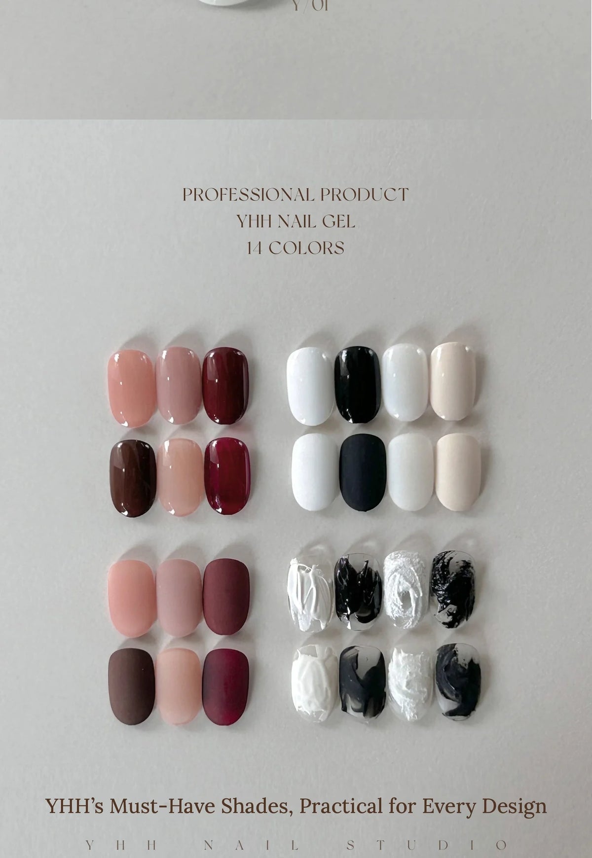 YHH Y Series swatch board of all 14 shades