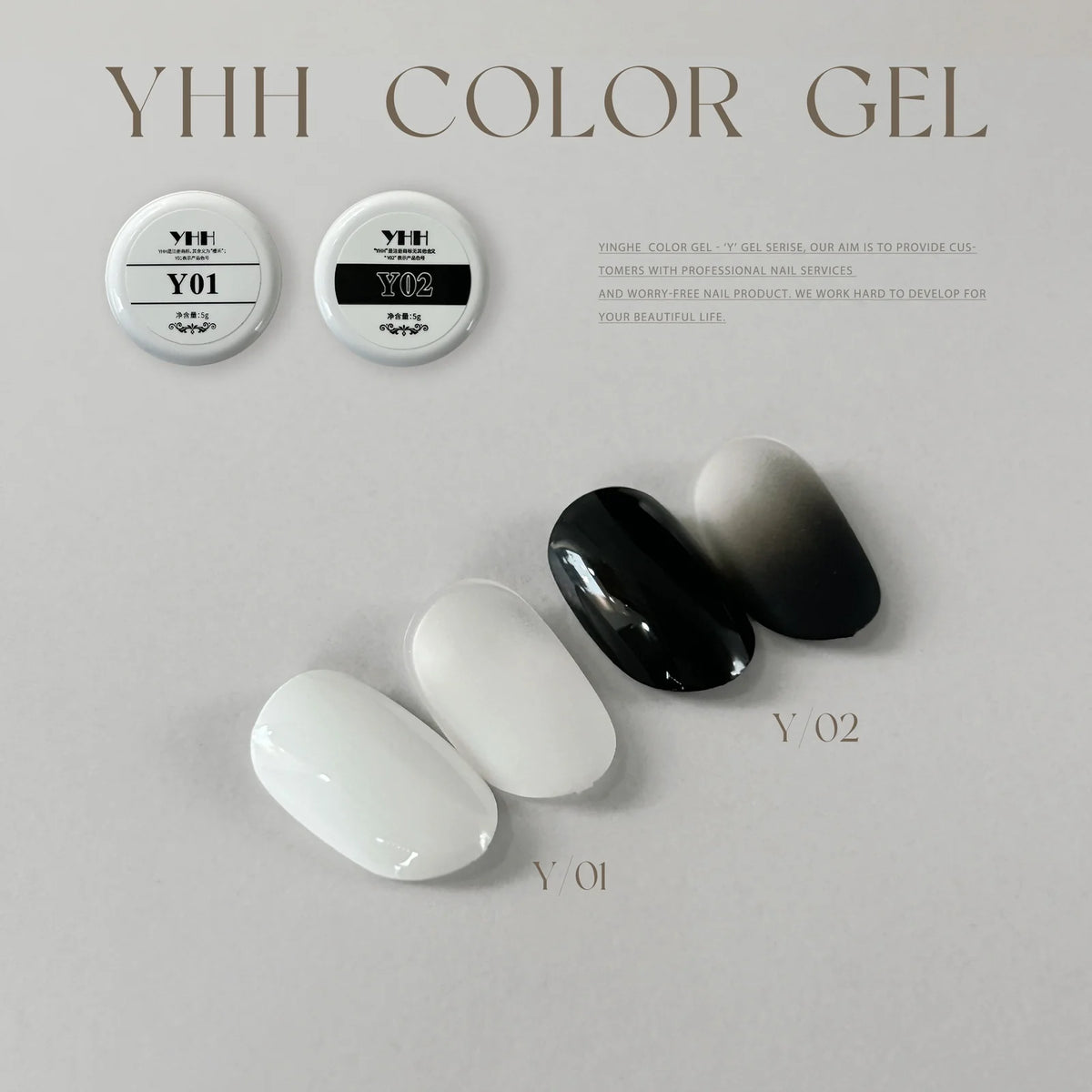 YHH Y01 painting white and Y02 jet black painting gel jars and swatches